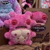 Nipple Fuggs Series Plush Toy Funny Ugly Monster Cute Cartoon Soft Plushies Doll Stuffed Animal Toys Collectible Gift