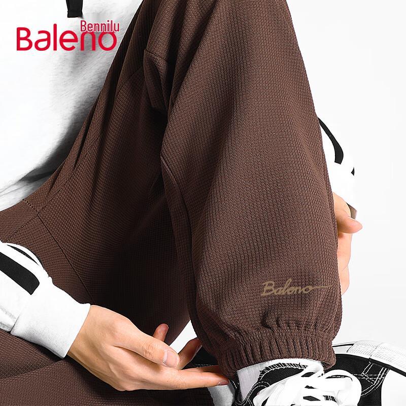 

Мужские вафельные джоггеры Baleno 2XL