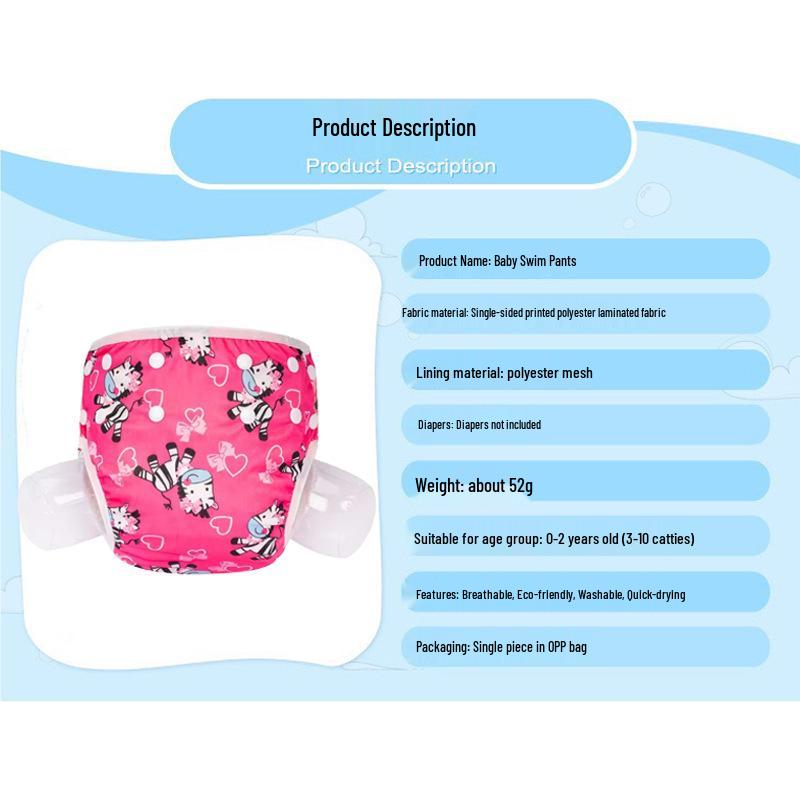 Waterproof Reusable Baby Swim Diaper Trunks for 0-2 Years