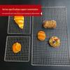 Thickened Stainless Steel Rectangular BBQ Grill Net