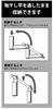 Kawaki Hardware SOWA Room Hanger Bracket SN Indoor Clothes Drying Rack for Plasterboard Walls (Single Type) RHB-SN,