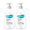[Unscented] Derma B Mild Moisture Body Lotion 400ml 2 Pieces