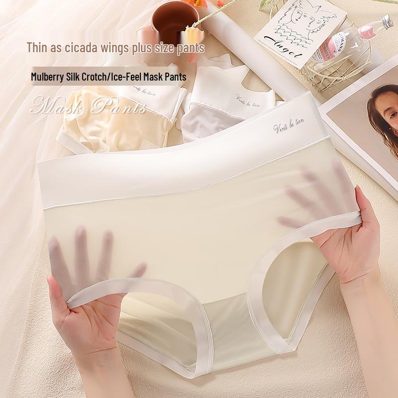Ultra-Thin Seamless Plus Size High Waist Ice Silk Briefs for Women
