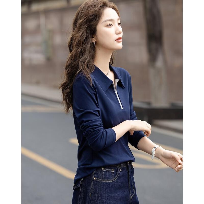 Elegant Lapel Long Sleeve T-Shirt with Contrast Buttons