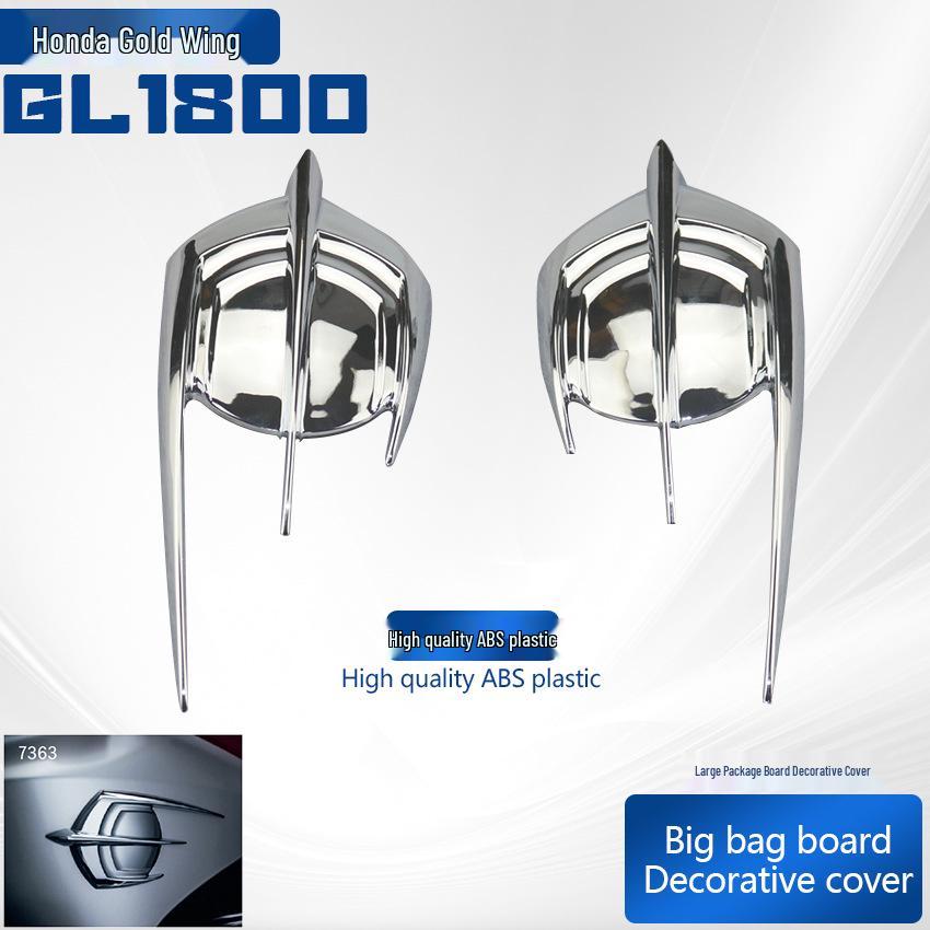 

Gold Wing GL1800 Fairing Cover 2012–2017 - Large Decorative Electroplated Accessory for Honda Cruise