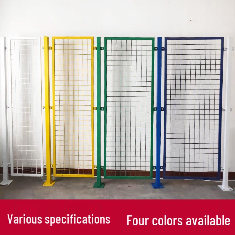 Nightingale Industrial Workshop Isolation Mesh Fence