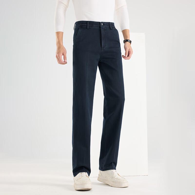 Fengxun Men's Business Casual Straight-Leg Jeans FXLF9203-1