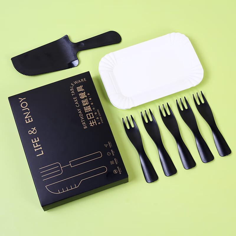 Zhaoran Birthday Cake Utensil Set