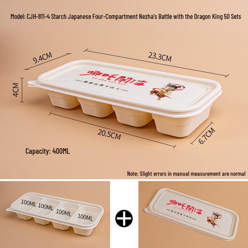 Eco-Friendly Corn Starch Divided Meal Prep Boxes