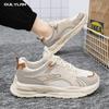 Summer Men'S Shoes New Breathable Mesh Shoes Men Trend All Match Platform Sneakers Casual Shark Shoes