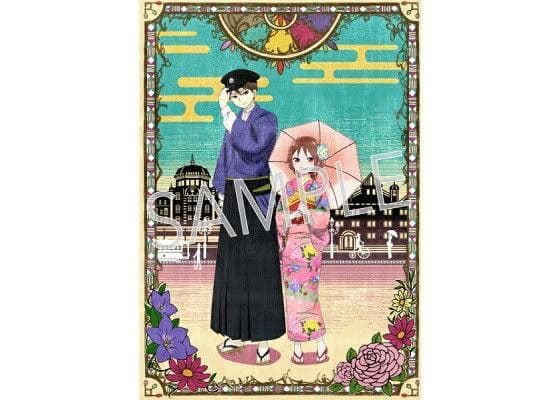 [USED] Rare Taisho Otome Otogibanashi Complete Set Purchase Bonus B2 Tapestry