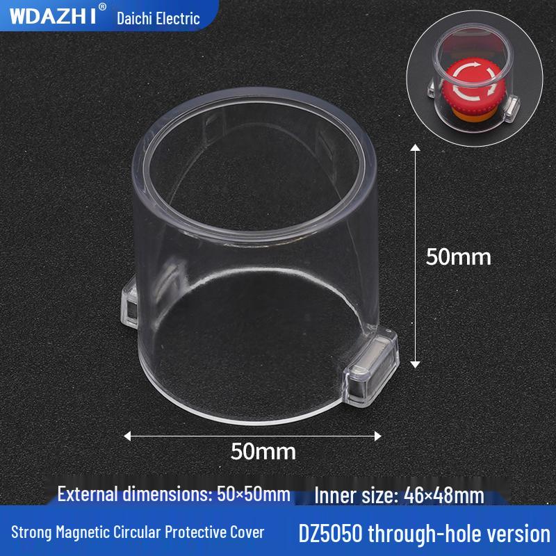 Dazhi Electric Magnetic Emergency Stop Button Cover: Dustproof, Transparent, Customizable.