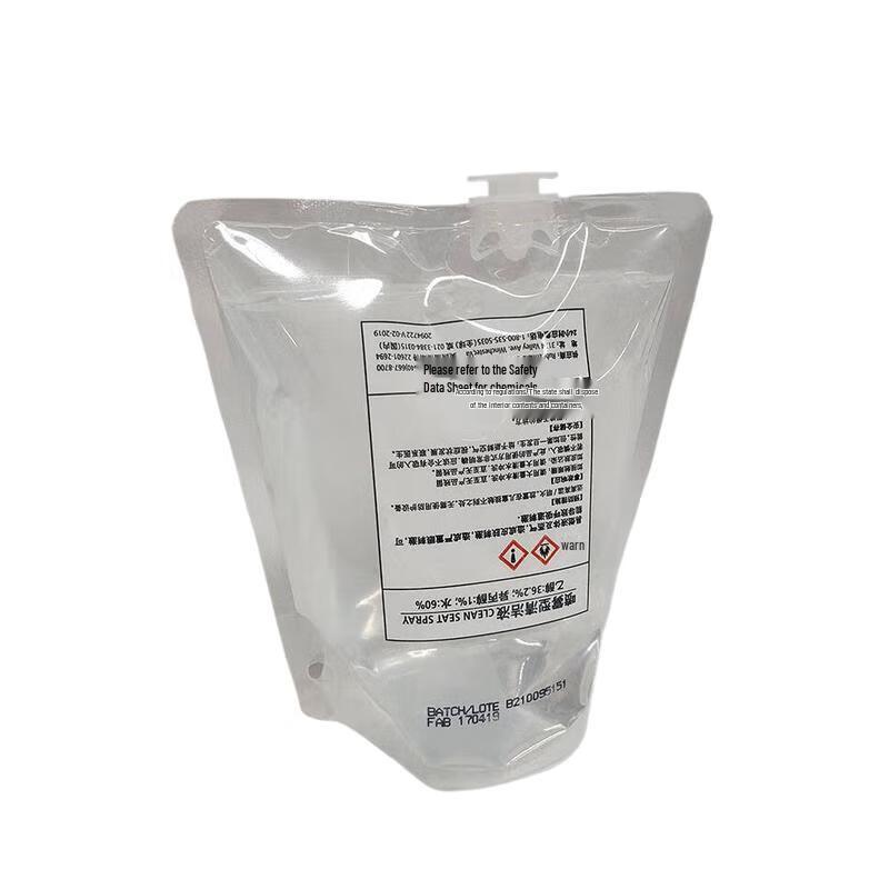 JIANGPU Toilet Seat Disinfectant Spray 400ml