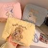 INS Puppy Embroidered Cosmetic Bag Korean Style Portable Makeup Bag Handbag Bear Storage Bag  Women