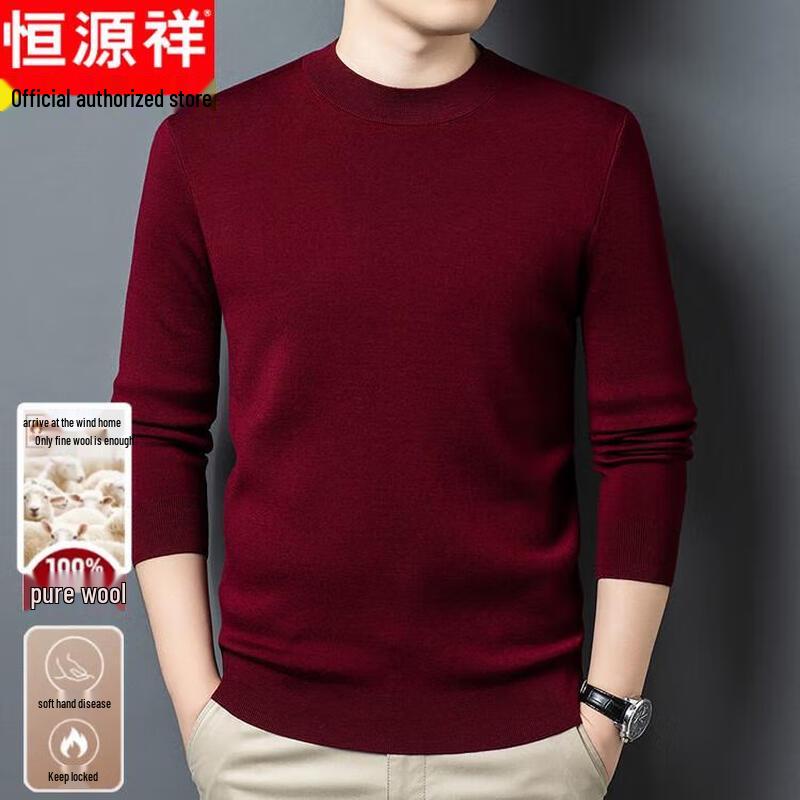 Hengyuanxiang Men s 100% Pure Wool Thickened Half-Turtleneck Sweater XL