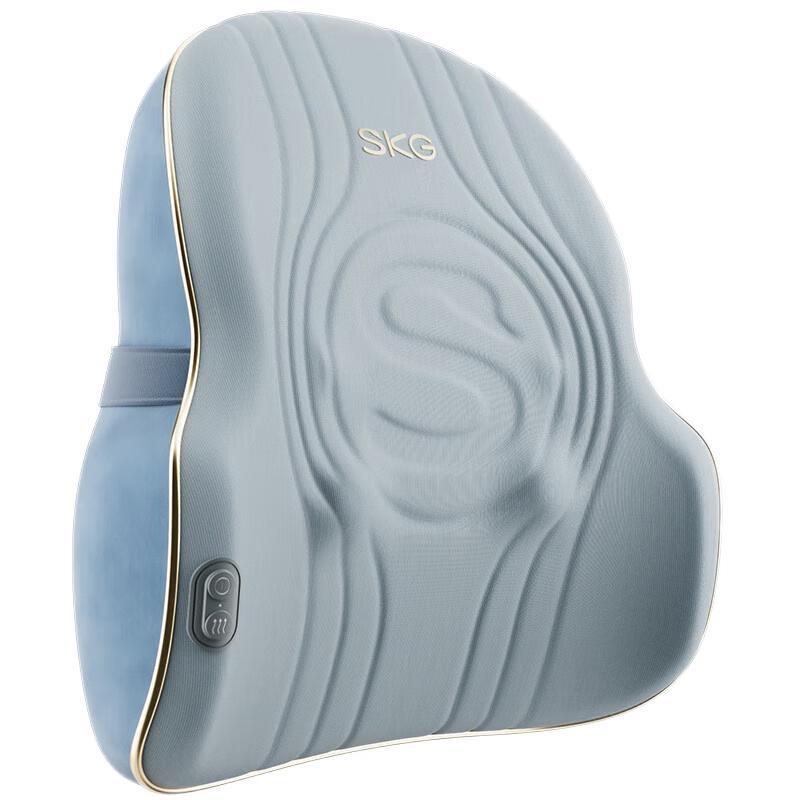

SKG T3 Series 2 Waist Massager