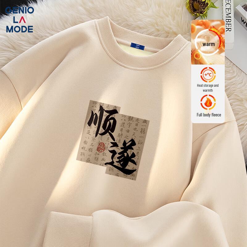 

GENIOLAMODE Men s Fleece Lined Round Neck Sweatshirt L