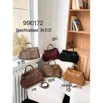 2025 Autumn/Winter Suede Leather Women's Handbag Tote – Large Capacity Frosted Melaard Style