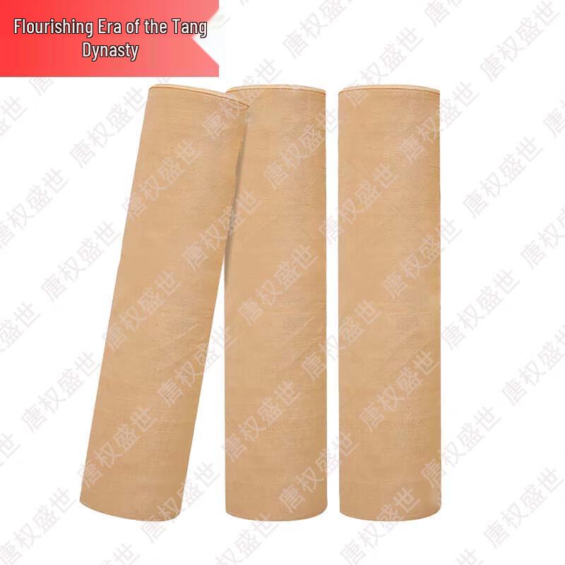 Tang Quanshengshi Outdoor & Training Supplies