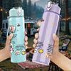 1PC Bear Cake Dessert Cute Print 750ml Color Plastic Sports Water Bottle Leakproof Flip Straw Lid Suitable for Sports Office Home Use