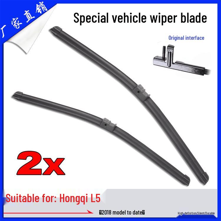 Boneless Front Wiper for Hongqi L5: Round Hole Side Insertion, Compatible with 18 Models