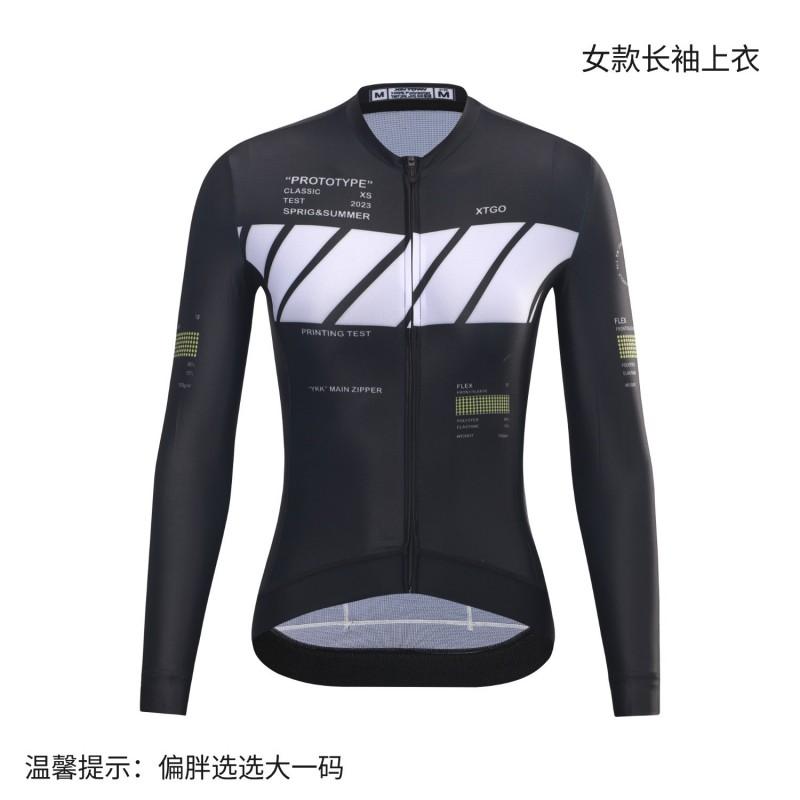 Men Women Cycling Jersey Long Sleeve Breathable Moisture Wicking Bike Top Road Ride