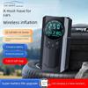 Car Air Pump, Wireless Electric Tire Pump for Cars, Electric Vehicle Air Pump, Automatic Motorcycle Air Pump