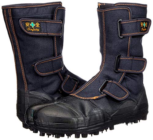 Sokaido Yamabiko I-78 Forestry Work Safety Spiked Shoes, Size 26.0cm