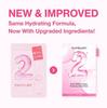 NUMBUZIN Maska w płachcie No.2 Rose PDRN Kolagen Ujędrniająca 33ml*4SZT.