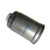 OSITE SKY Diesel Fuel Filter