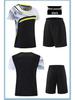 Men's & Women's Volleyball Jersey Set - Short Sleeve Team & Training Uniform