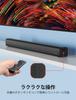 Evatronic Soundbar for TVs, 50W High-Output Bluetooth 5.3 Speakers, Home Theater Subwoofer, Immersive Sound, 3 EQ Modes for Movies, Music, and Games,