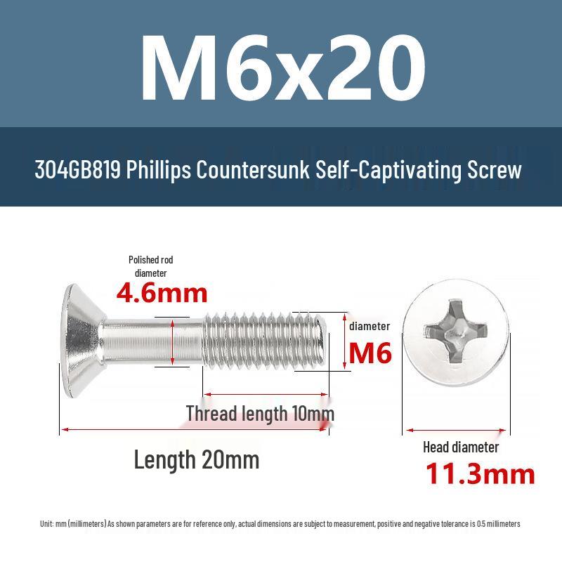 Yigu 304 Stainless Steel M3M4M5 Anti-Loosening Captive Countersunk Screw