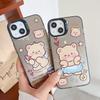Laser Cupid Bear Silicone Case for Xiaomi Redmi Note 12 11 Samsung A54 A24 A14 Oppo A78 A58 A38 Tecno Spark 10 30C Funda Painted Cover Soft TPU Bumper