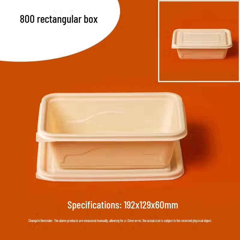 Shenghua Heyiyuan Biodegradable Corn Starch Food Container