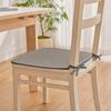 Summer Woven Rattan Seat Cushion, Square Office Dining Chair Mat with Ties, Anti-slip Breathable Handmade Cooling Sitting Pad