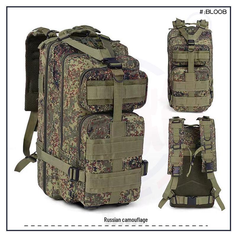 Torch Flame Multi-functional Outdoor Backpack