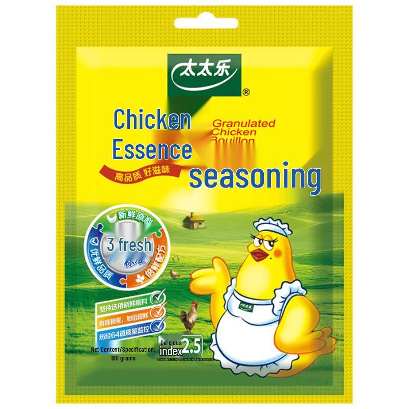 Tempero Essência de Frango Fresco Totole Três