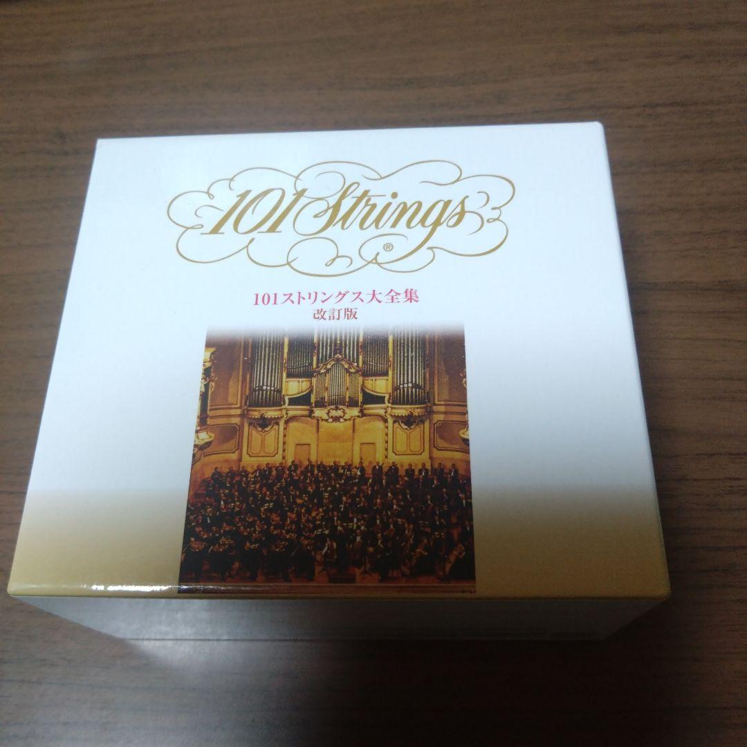 

[USED] 101 Strings Complete Works (Revised Edition)
