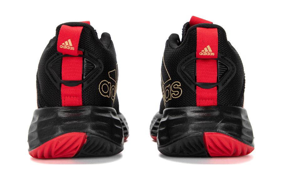 adidas Own The Game 2.0 J 'Chinese New Year' ID2121