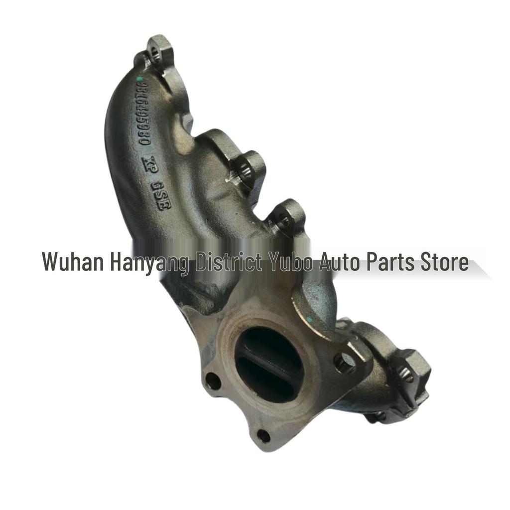 Peugeot Citroën 1.6T Exhaust Manifold, Compatible with 9816495980, 9806755280, 0341P6