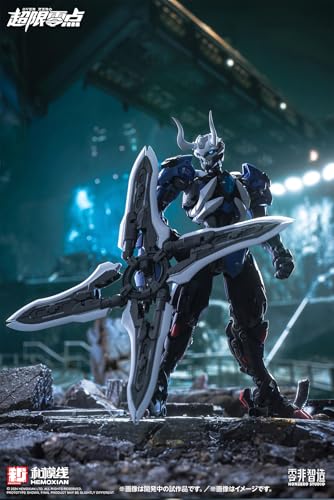 Wave OVER ZERO: Solitary Shadow [Single Item] 1/10 Scale Plastic Model Kit, Approximately 19cm Tall, KM-153