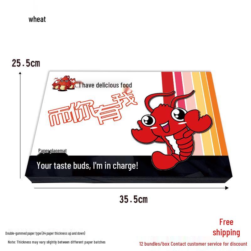 

Disposable Lobster Theme Placemats
