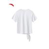 Anta Women's Ice Silk Regular Fit Short Sleeve T-shirt