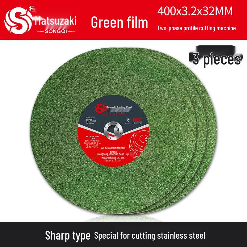 350mm Stainless Steel Cutting Disc, 4-Type Thickness, Profile Metal Grinding Wheel for 355/400 Industrial Saw Machines