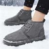 Winter Herren Kurzstiefel Warm Stilvoll Lässig Outdoor Ski-Bereit Fleecefutter Isoliert Baumwollschuhe Herren Kurzstiefel Vielseitig