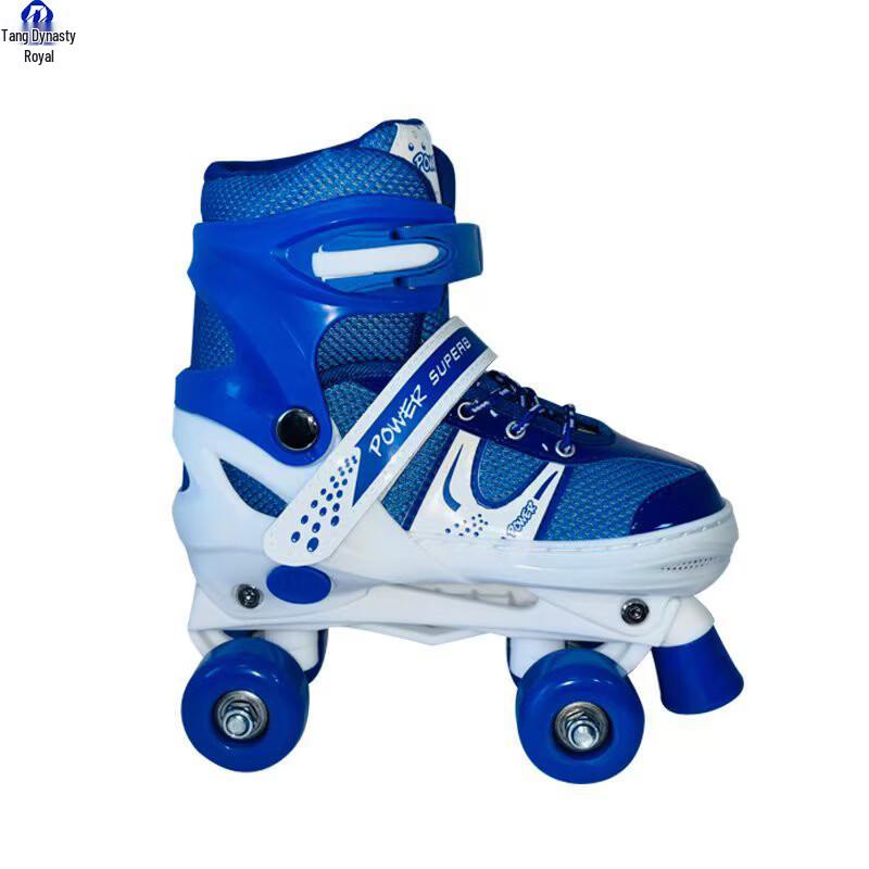 

Datang Yu Adjustable Double-Row Roller Skates S (fits 26-33)