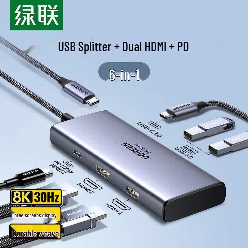 UGREEN 6-in-1 8K USB-C Thunderbolt 4 Docking Station