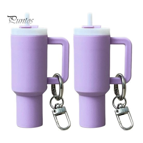 

2 шт. брелок-подвеска антикоррозийная мини-чашка брелок маленький держатель для помады дизайн брелок сумка аксессуары светло-фиолетовый