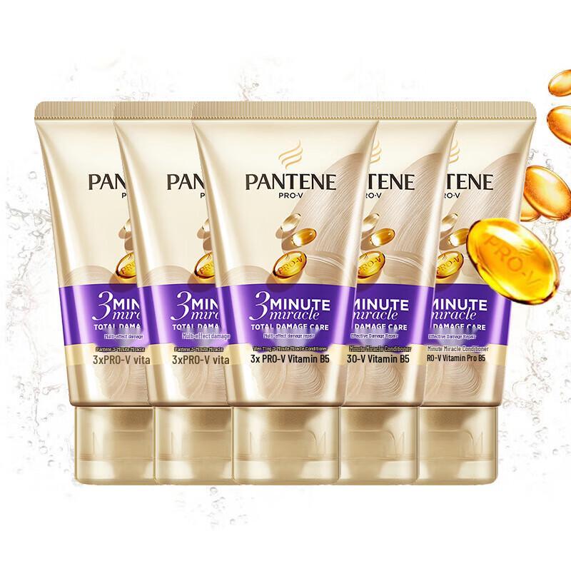 

Pantene 3-Minute Miracle Multi-Effect Damage Repair Conditioner